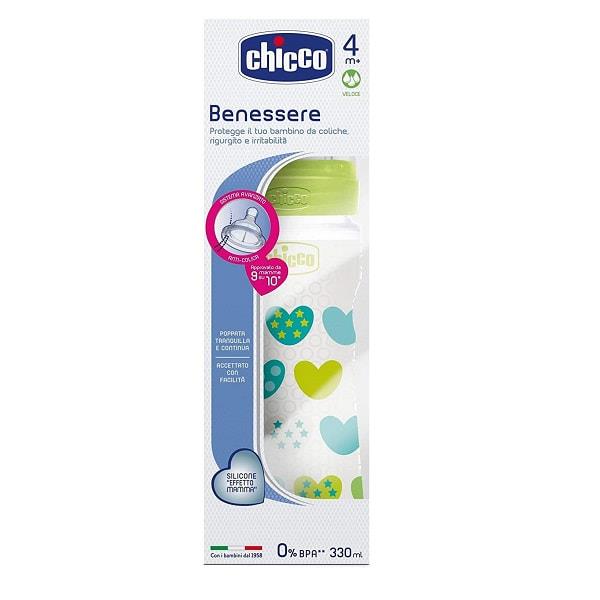 شیشه شیر سبز ول بینگ چیکو 330 میل Chicco well being